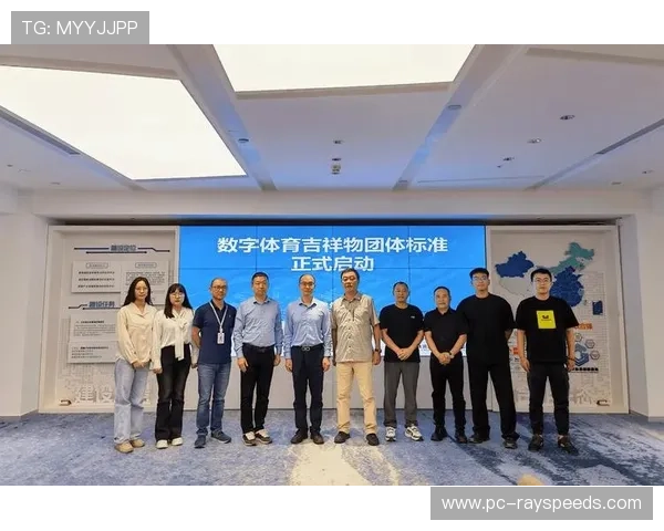 数字体育从辅助工具转向产业核心引擎，开辟新蓝海