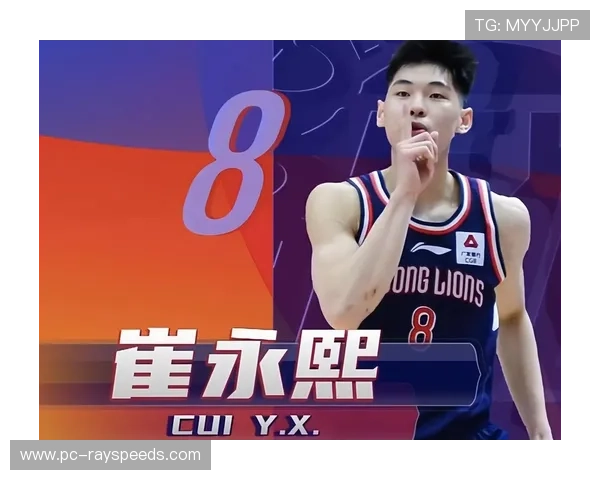 崔永熙第一阶段报销，广东新援复出时间未定